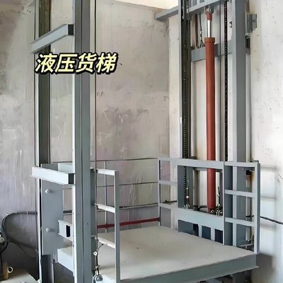 1000kg-2000kg हाइड्रोलिक कार्गो लिफ्ट लिफ्ट अधिभार संरक्षण