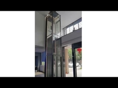 हॉल ट्रैक्शन लिफ्ट